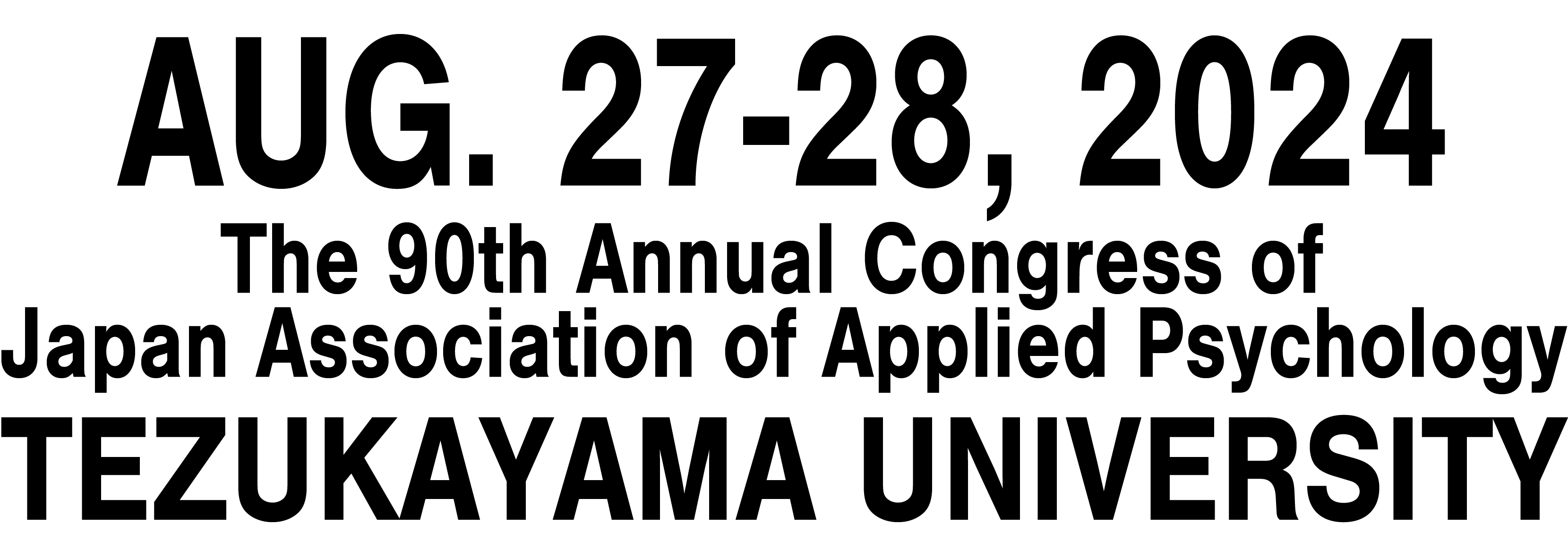 日本応用心理学会第90回大会