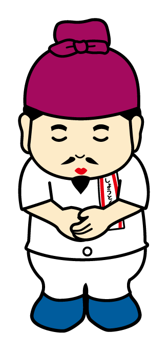 しょうとくた医師くん
